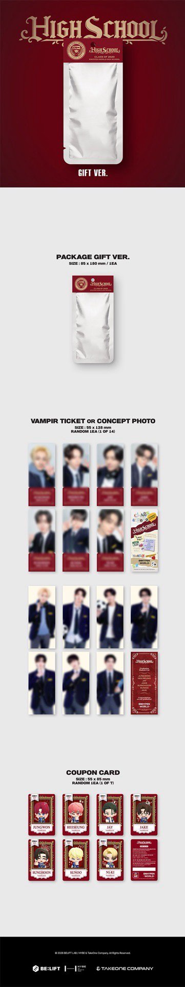 ENHYPEN WORLD HIGH SCHOOL高中