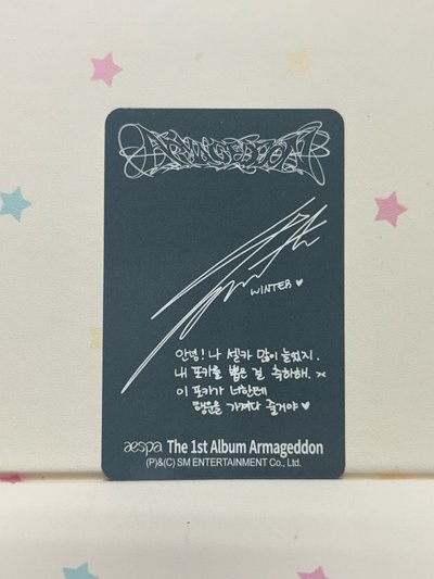 正規一 專卡 My Power專卡 冬