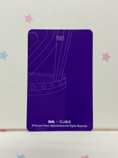 I SWAY QQ音樂 星光卡 3星 2.0