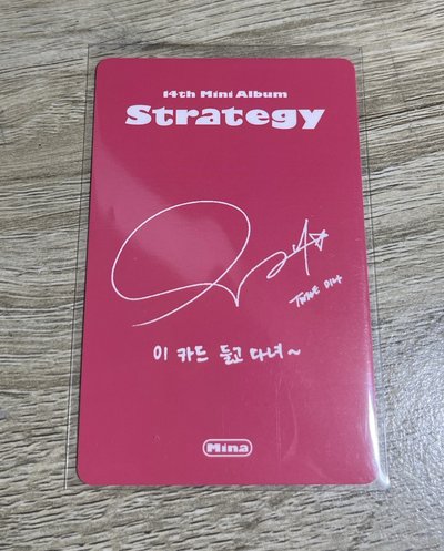 Mina Strategy 專卡