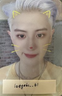 What A Life 專輯卡 