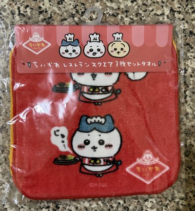 吉伊卡哇餐廳系列 方巾三入組