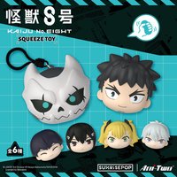 怪獸8號 捏捏吊飾 盲抽