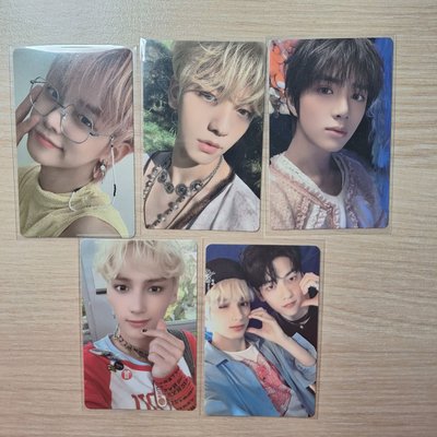 TXT 賣場