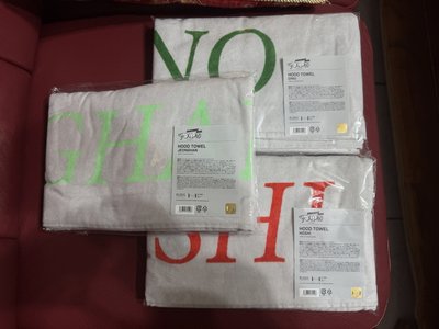 FOLLOW AGAIN TO JAPAN 毛巾帽💎