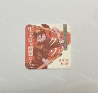 禪院真希 A款［需綁，不單售］