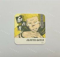 宿儺［需綁2，不單售］