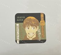 灰原雄《單售不可被綁》