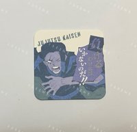 加茂憲紀《單售不可被綁》