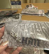 （日本製）壓克力鑰匙圈 HAN