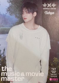 Starkissed hmv 海報 