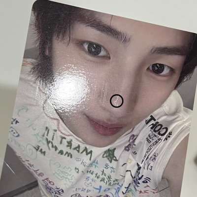 【現貨】Cortis 金主訓 環球幸運卡