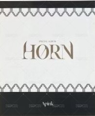 HORN sw 特典卡  背面