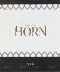 HORN sw 特典卡  背面