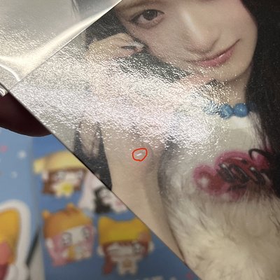 IVE REVIVE+ 娃專 隱藏版栗+一般瑞