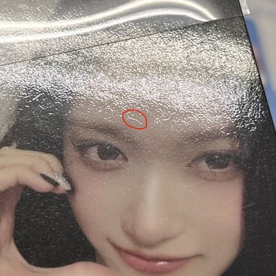 IVE REVIVE+ 娃專 隱藏版栗+一般瑞