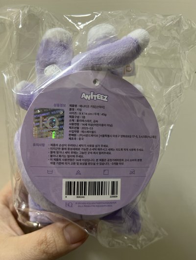 ANITEEZ 傘德原皮娃