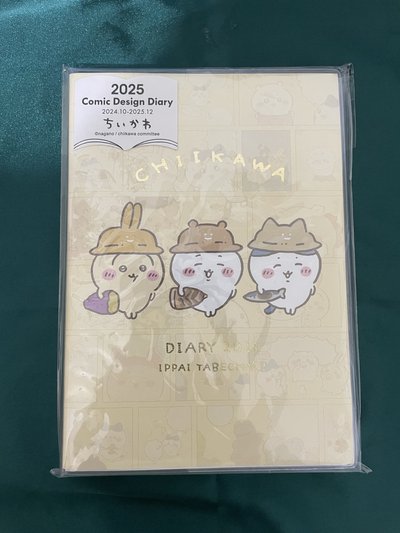 1元起標～吉伊卡哇日版2025手帳本