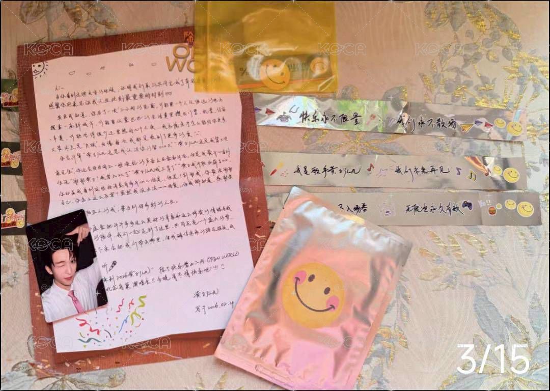 代購 非現 黃子弘凡 鳥巢伴手禮 