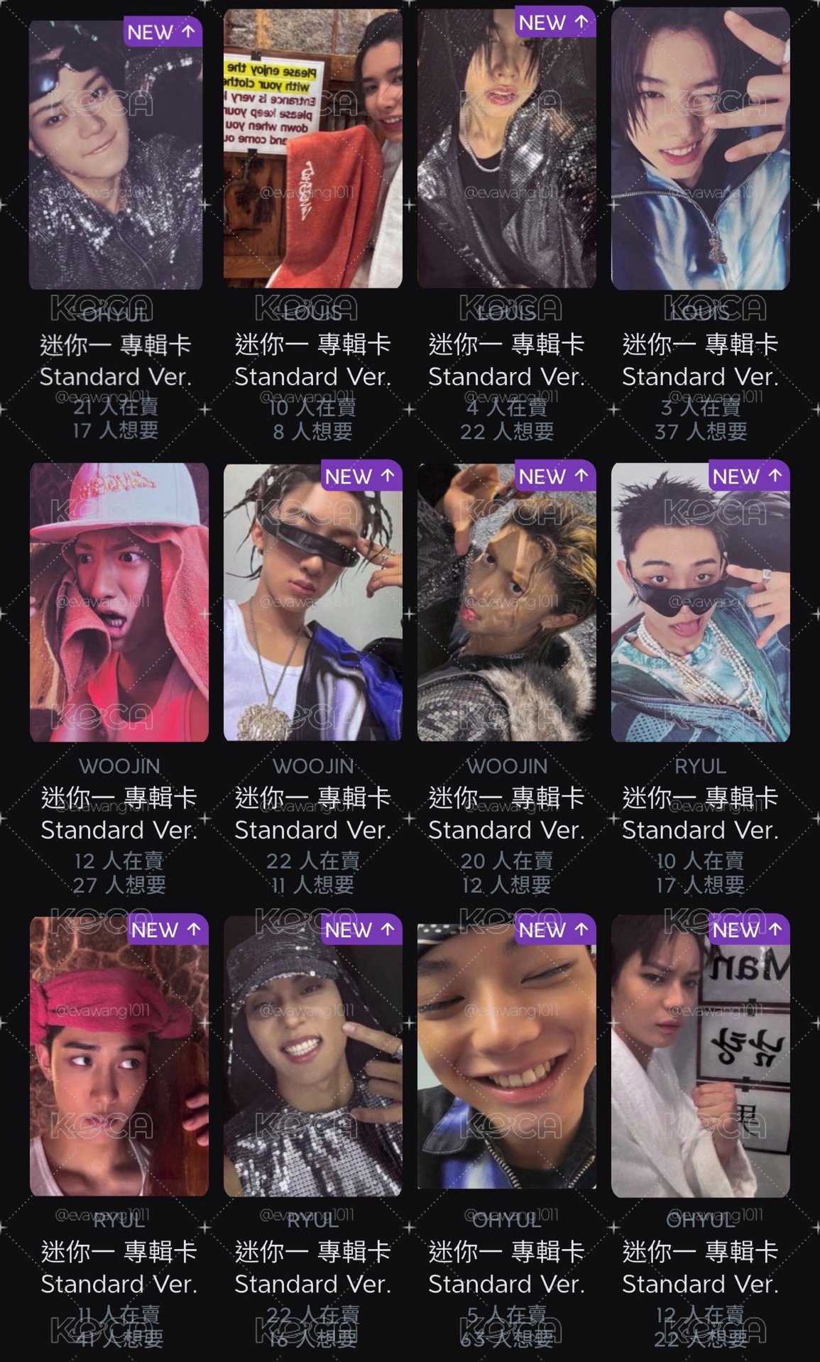 lngshot專卡