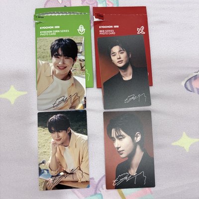 橋村炸雞 邊佑錫 小卡(綠紅各一套）