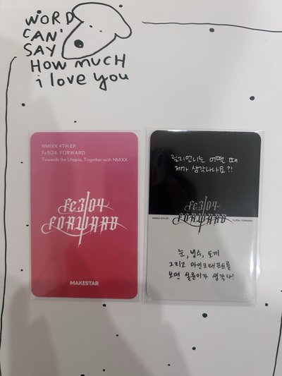 玫瑰花冰淇淋友綁莉薛專卡