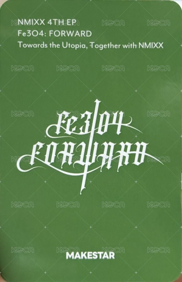 FORWARD ms 19.0 簽售卡 哈利波特個簽圭 背面