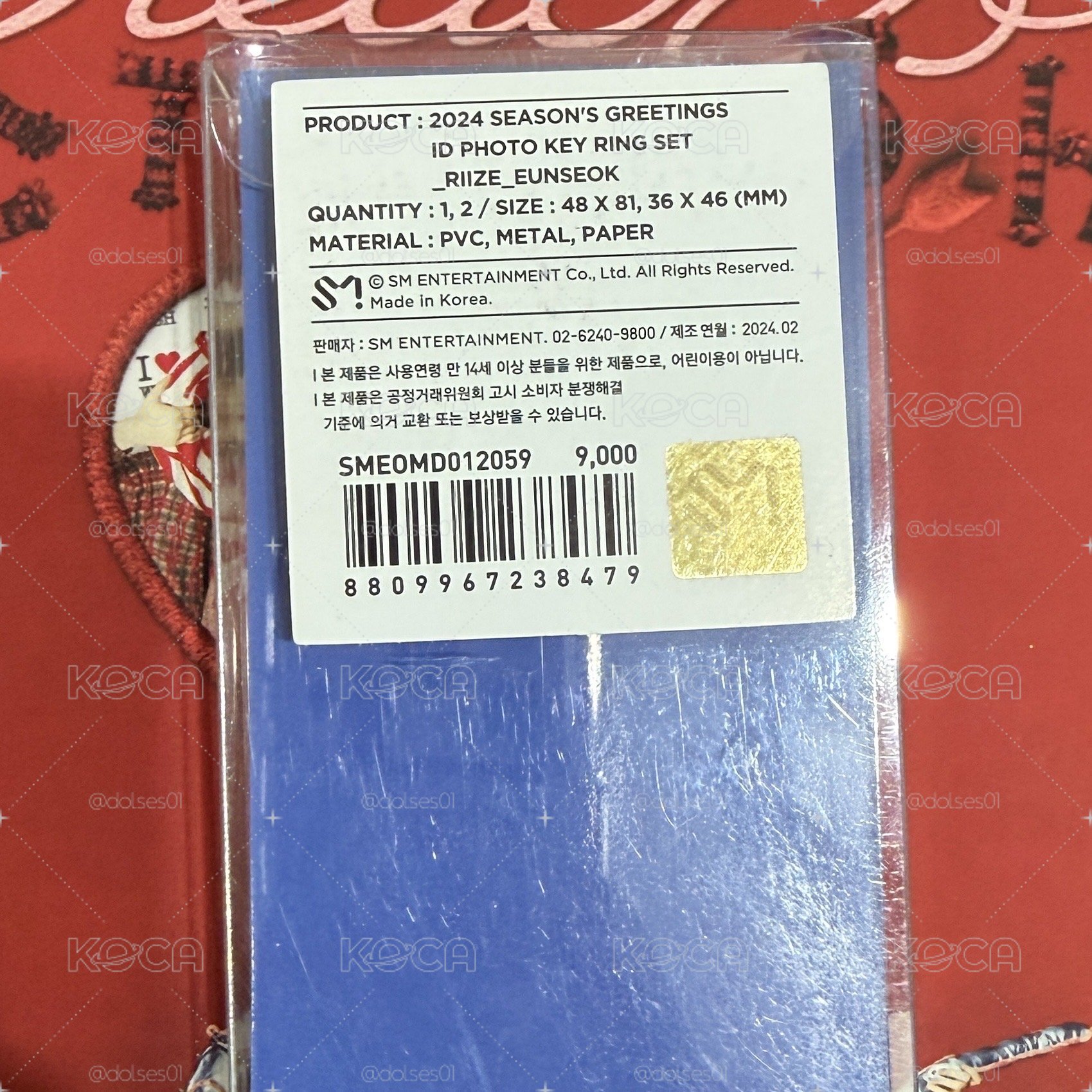 2024台曆後續 Anton證件照組