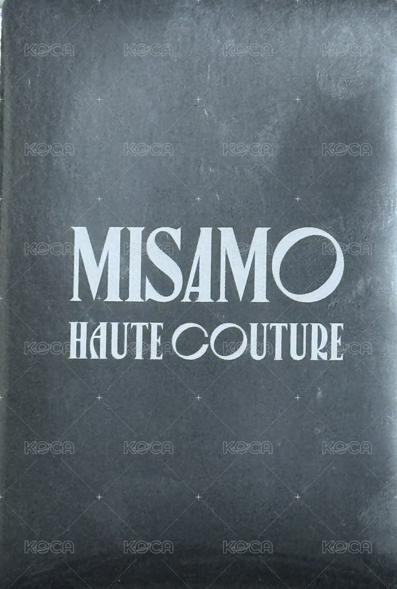 迷二 塔店 2.0 幸運卡  背面