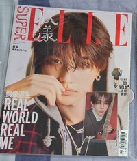 ELLE 雜誌+卡