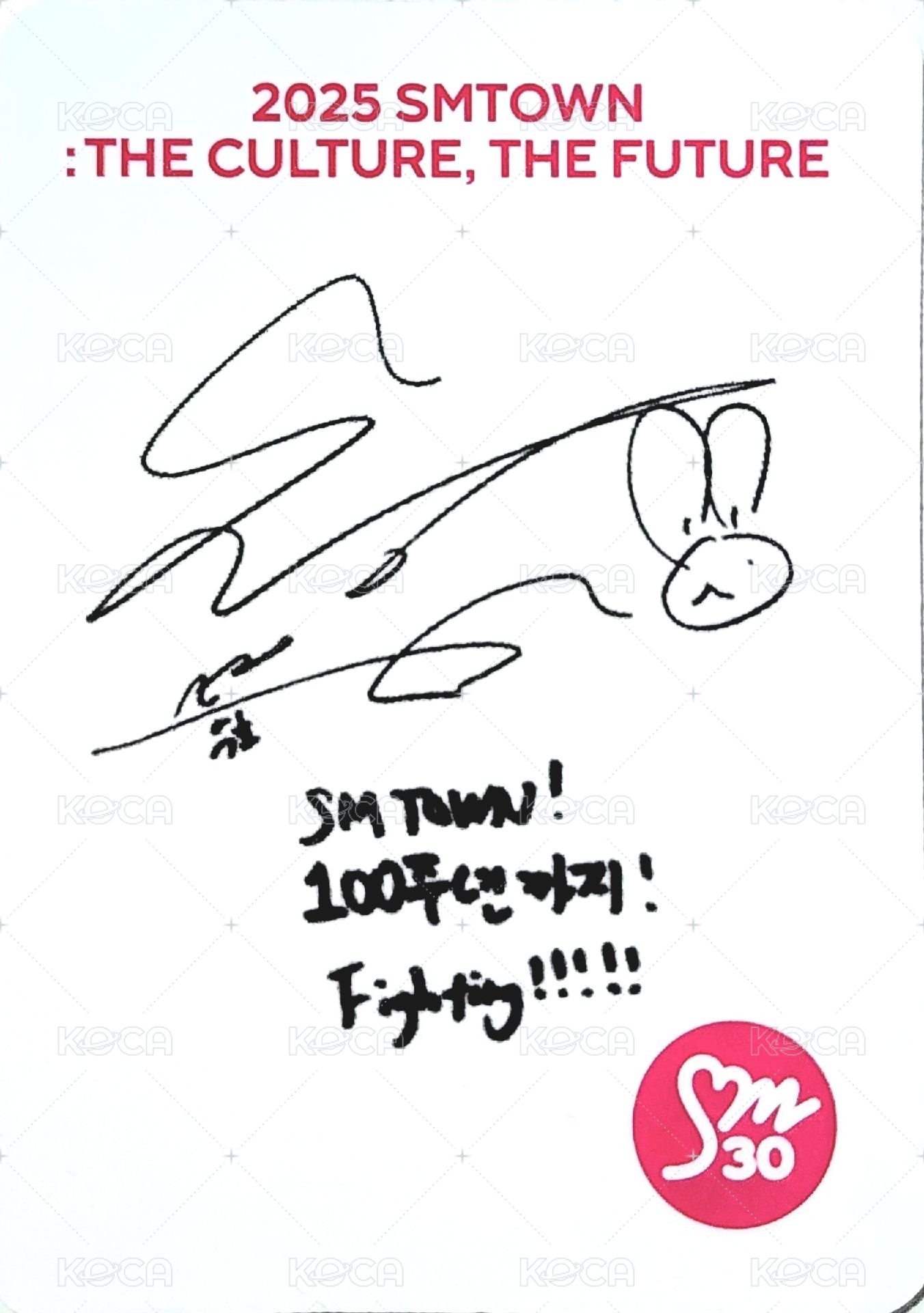 2025 SMT30 專輯卡 扭蛋卡 背面