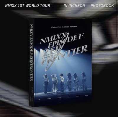 NMIXX世巡寫真（含圖二fans通路特典 ）