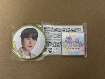 SJ MARKET 日本扭蛋