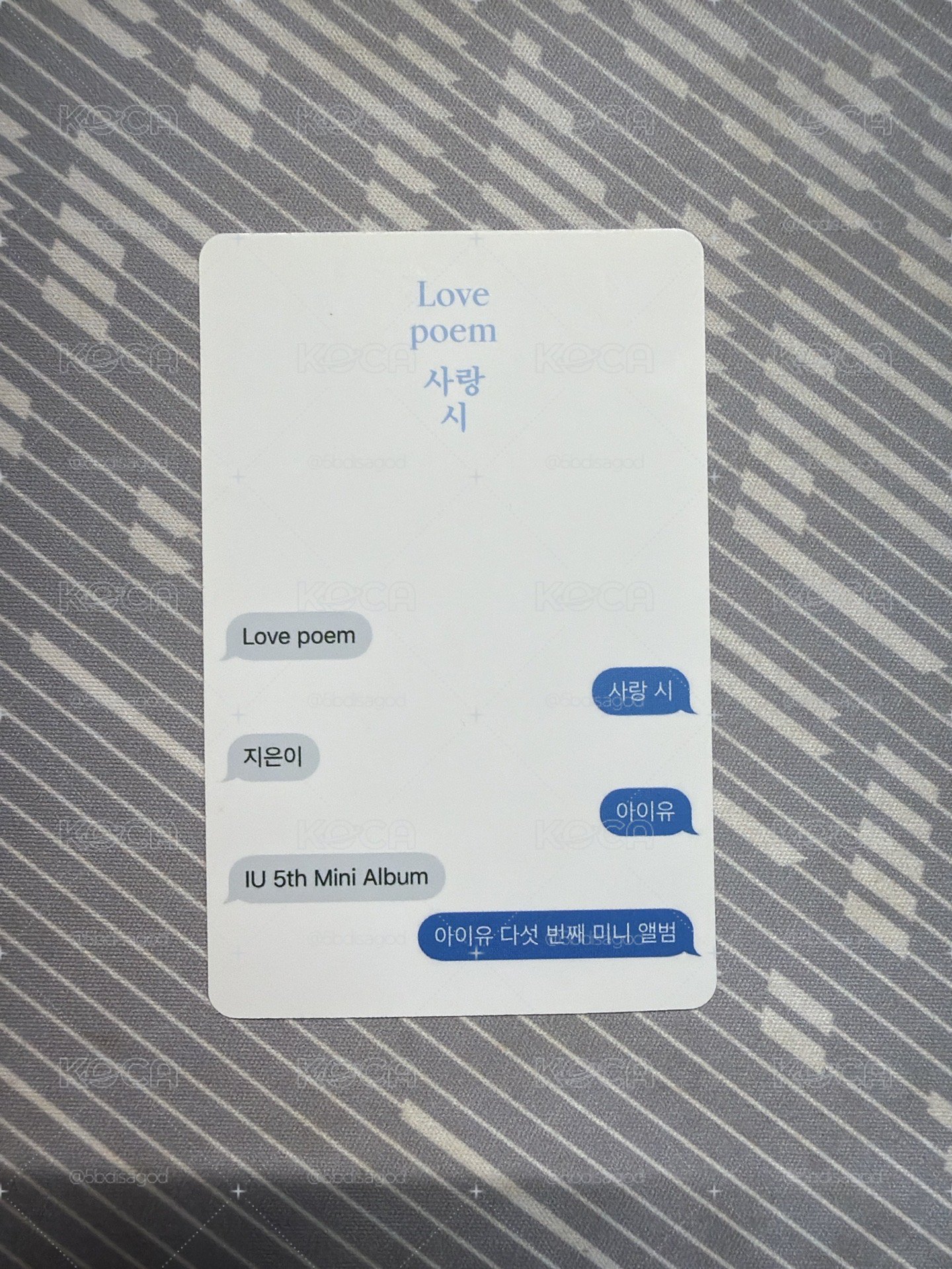 IU氣球專卡