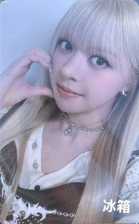 世巡 馬德里 入場卡 / 場限卡 