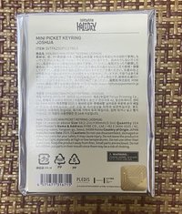 隨機小扇（未拆）秀