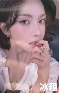 世巡 馬德里 入場卡 / 場限卡 