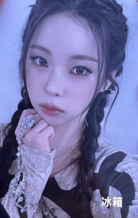 世巡 馬德里 入場卡 / 場限卡 