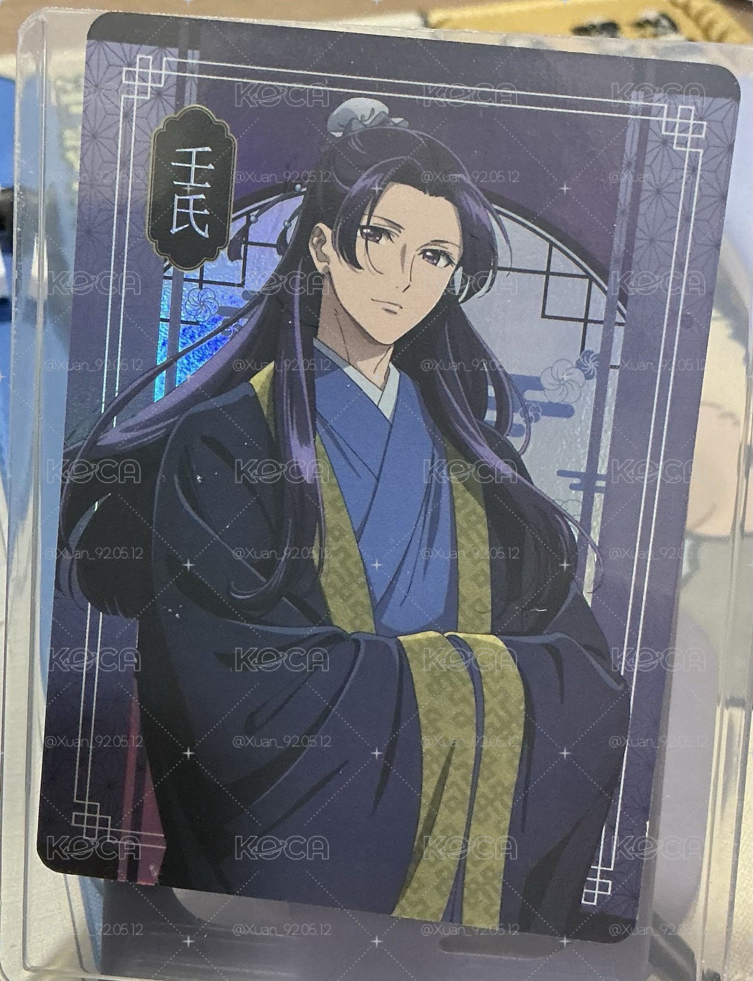藥師少女 華山快閃店隨機卡