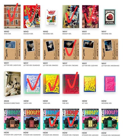 BOYNEXTDOOR 空專賣場