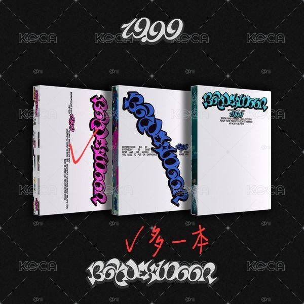 BOYNEXTDOOR 空專賣場