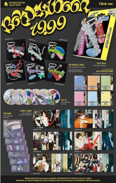 BOYNEXTDOOR 空專賣場