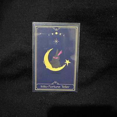 藍髮潤浩幸運卡