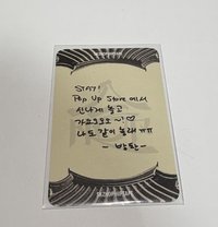 合快閃店鑰匙圈卡-燦