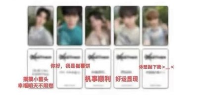 正四 kms 2.0 簽售卡 現貨✨有原袋