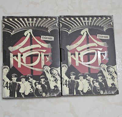 空專（HOP、ATE、GIANT限定A盤）