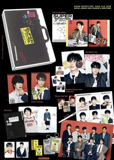 SUPER JUNIOR 2026年曆未拆