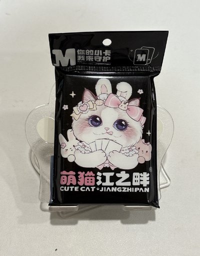 少少現貨 萌貓江之畔 PP 3寸卡膜/緊湊4格卡冊內頁
