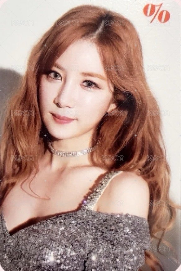 迷八 專輯卡 透卡 背面