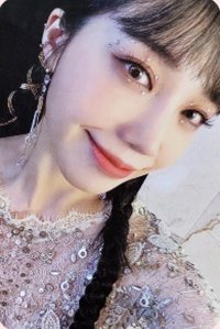 HORN 電子專 專輯卡 